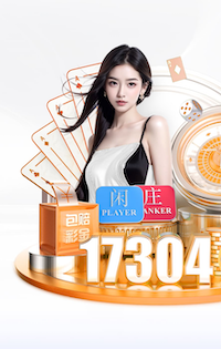 2026世界杯指定网站 手工乒乓球台